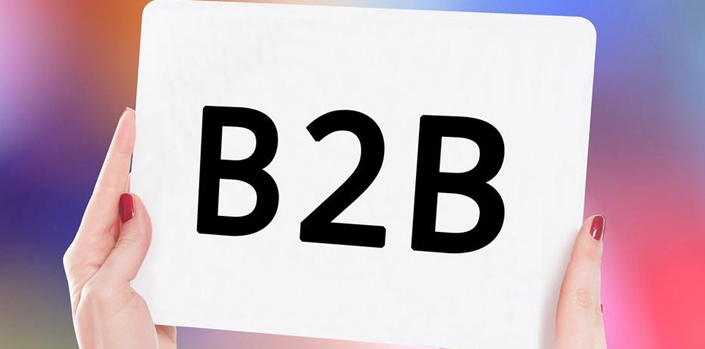 B2B不是互聯網打敗傳統模式 是高效率替代低效率