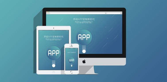 什么樣的網頁設計版面更加吸引人?