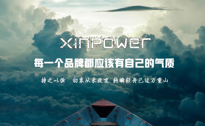 鄭州新動力教您如何識別網(wǎng)絡(luò)騙子詐騙