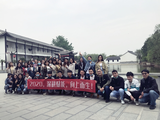 新動(dòng)力十三周年慶｜漫游靜泊山莊 未來(lái)可期