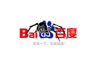 網站維護的五大要點